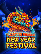 เล่น เกม ได้ เงิน จริง 2020 กับ PG Soft ที่น่าลอง